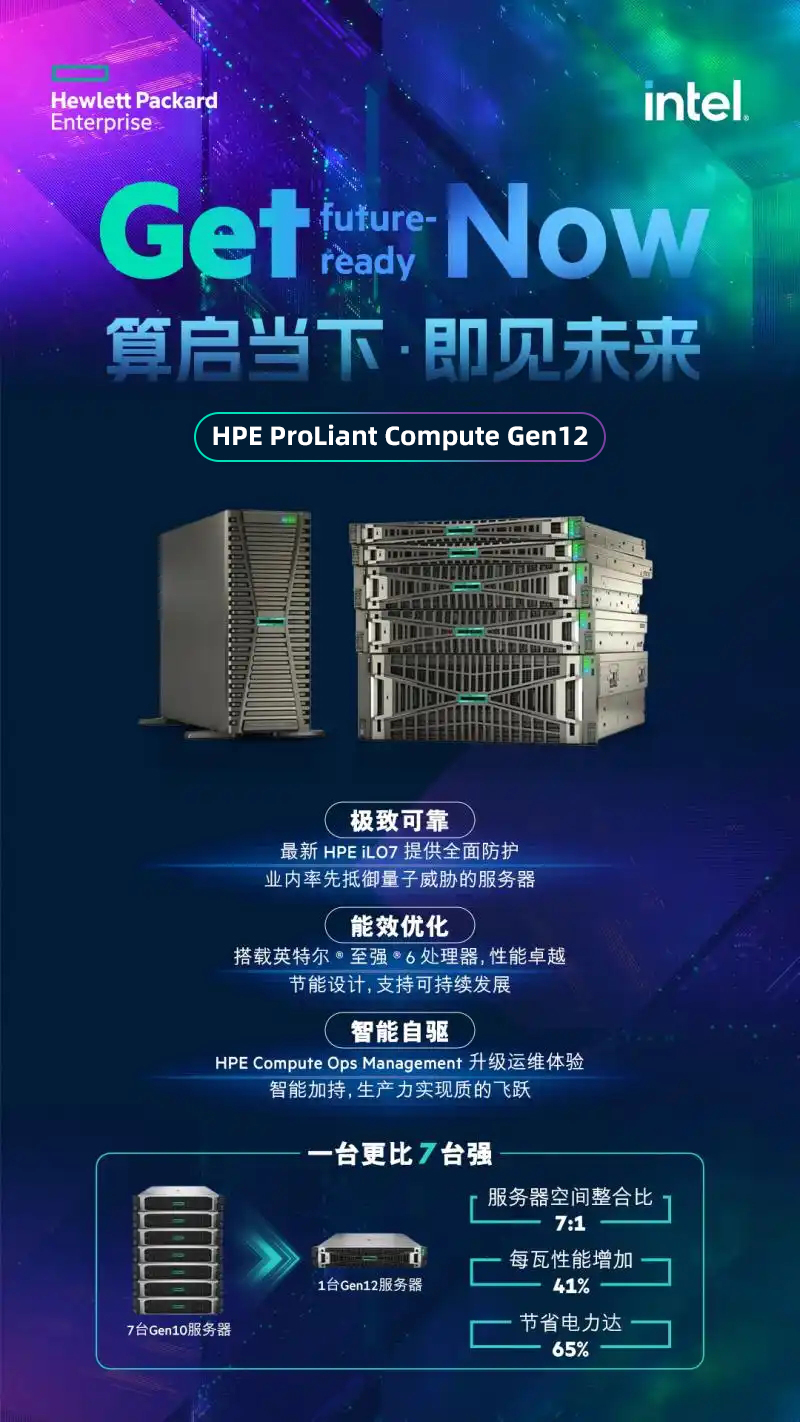 42166d224f4a20a4196757ed41ff342d730ed0d8_看图王.web.jpg